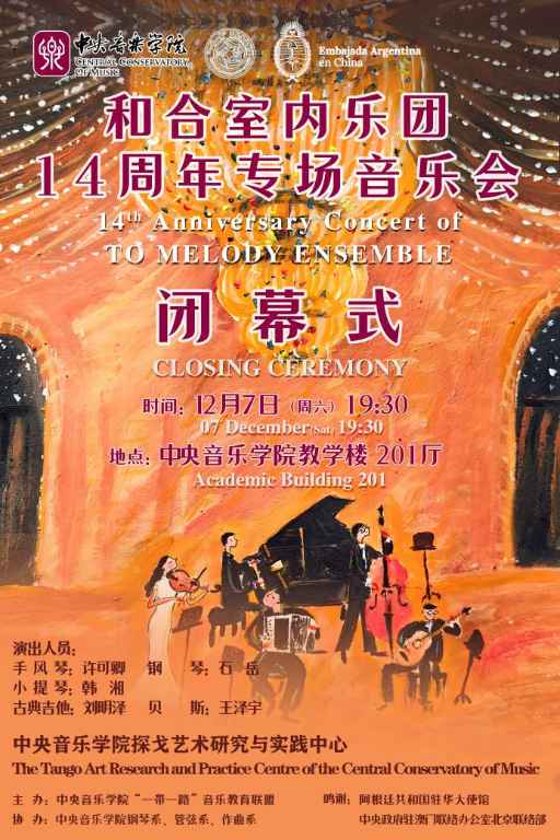 640.jpg 图片