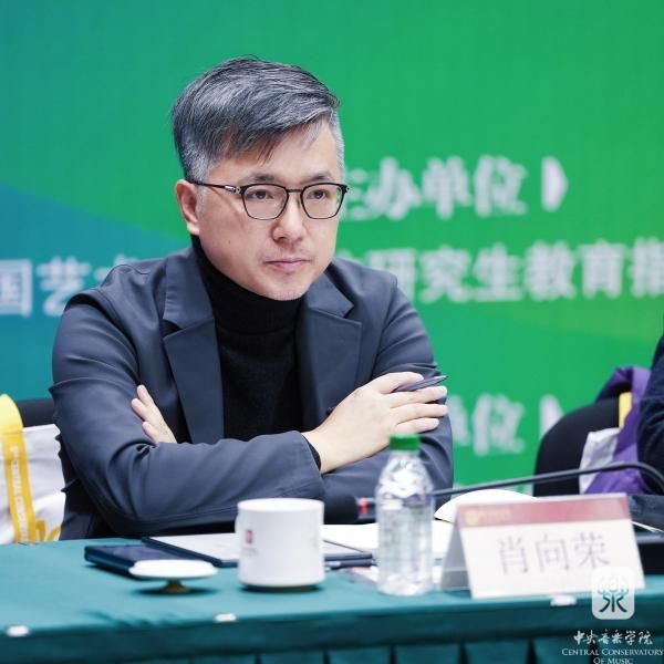 委员会11(600).jpg