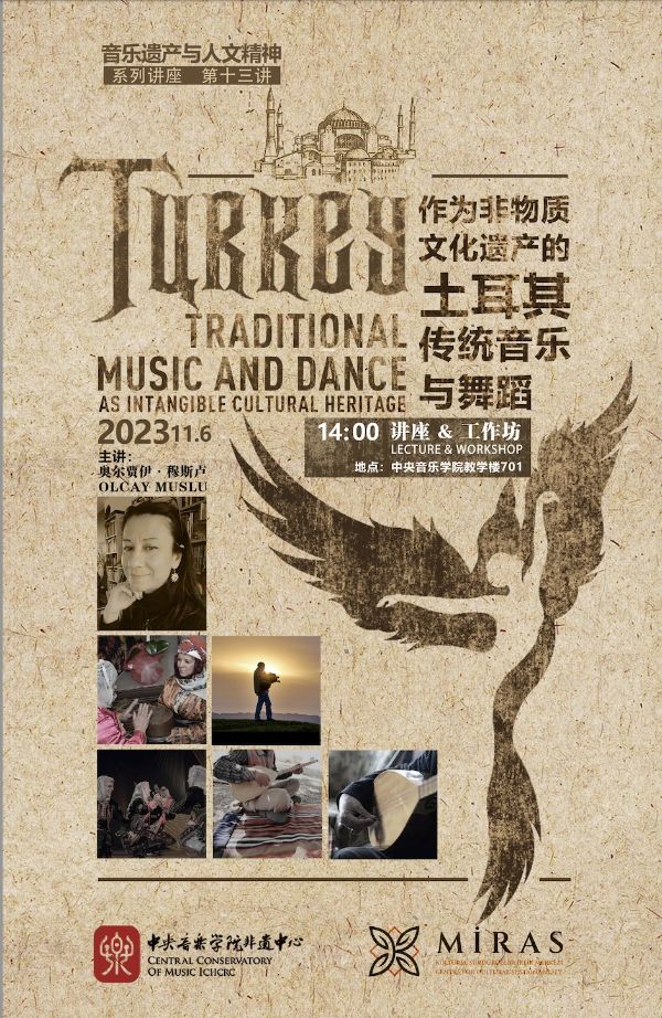 Poster 2(600).jpg