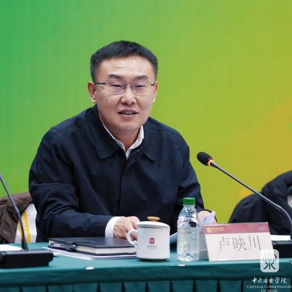 委员会6(600).jpg